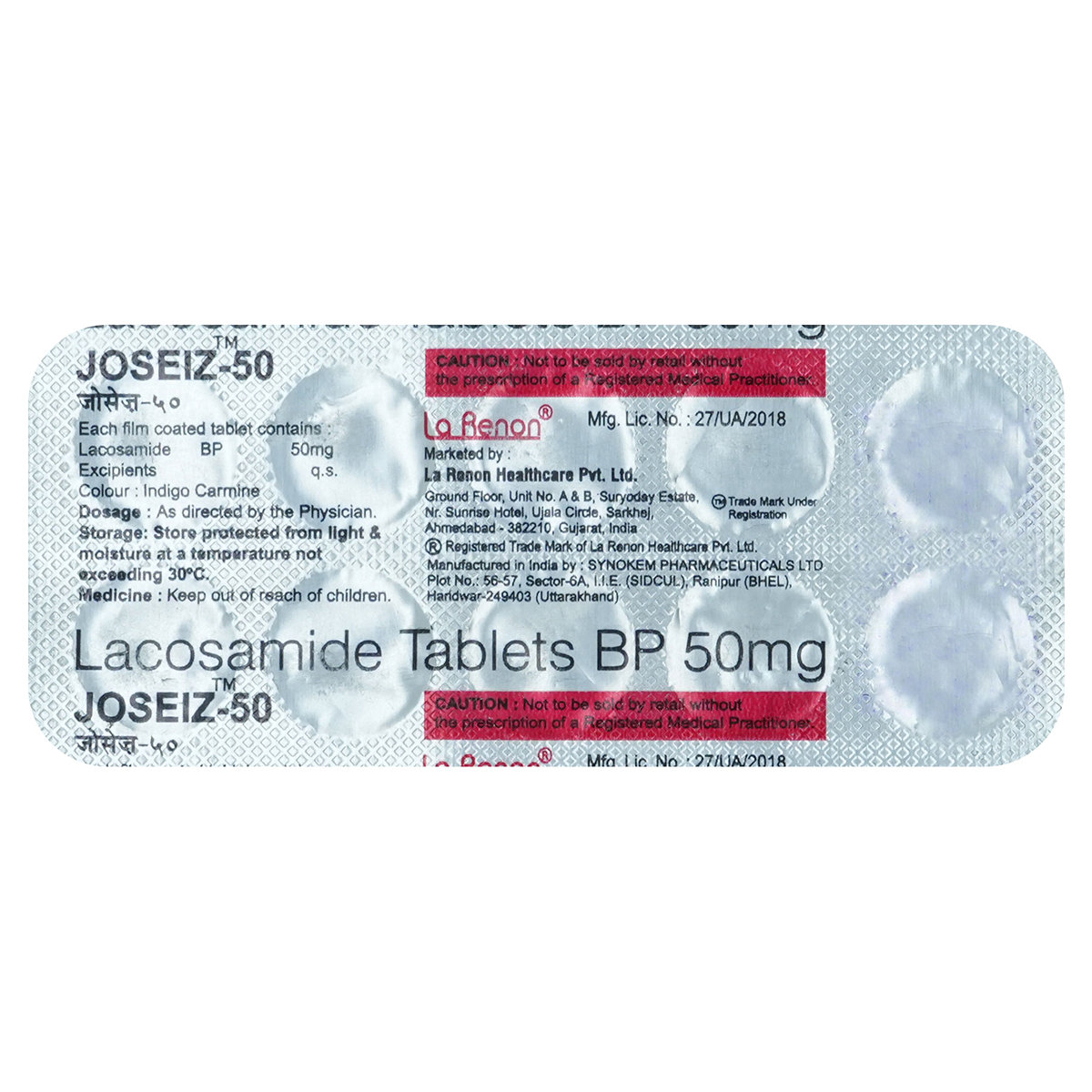 Joseiz-50 Tablet 10's, Pack of 10 TABLETS Joseiz-50 Tablet 10's, Pack of 10 TABLETS