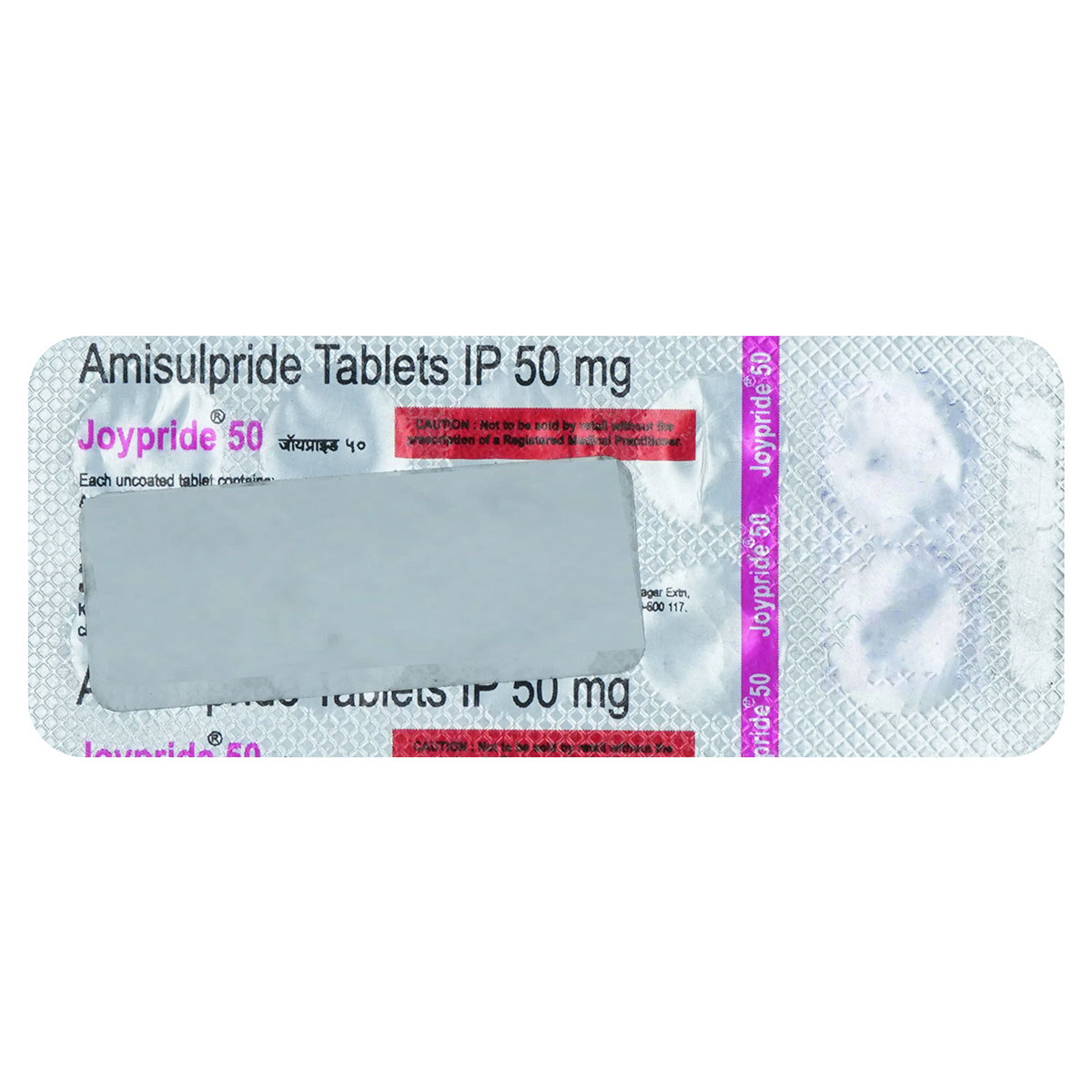 Joypride Tablet 10's, Pack of 10 TabletS Joypride Tablet 10's, Pack of 10 TabletS