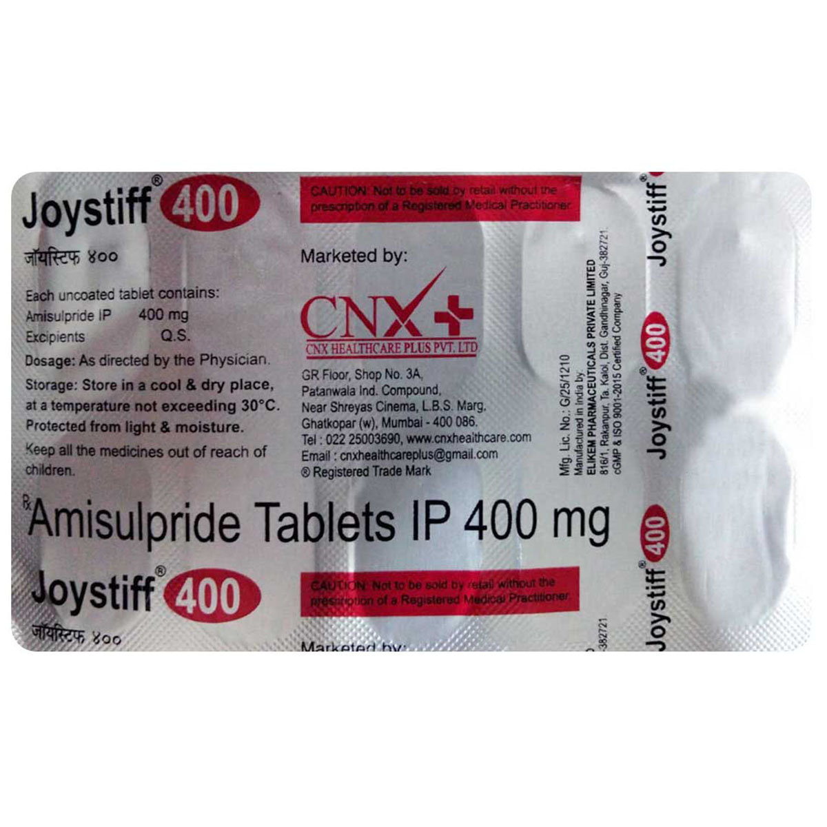 Joystiff 400 Tablet 10's, Pack of 10 TABLETS Joystiff 400 Tablet 10's, Pack of 10 TABLETS