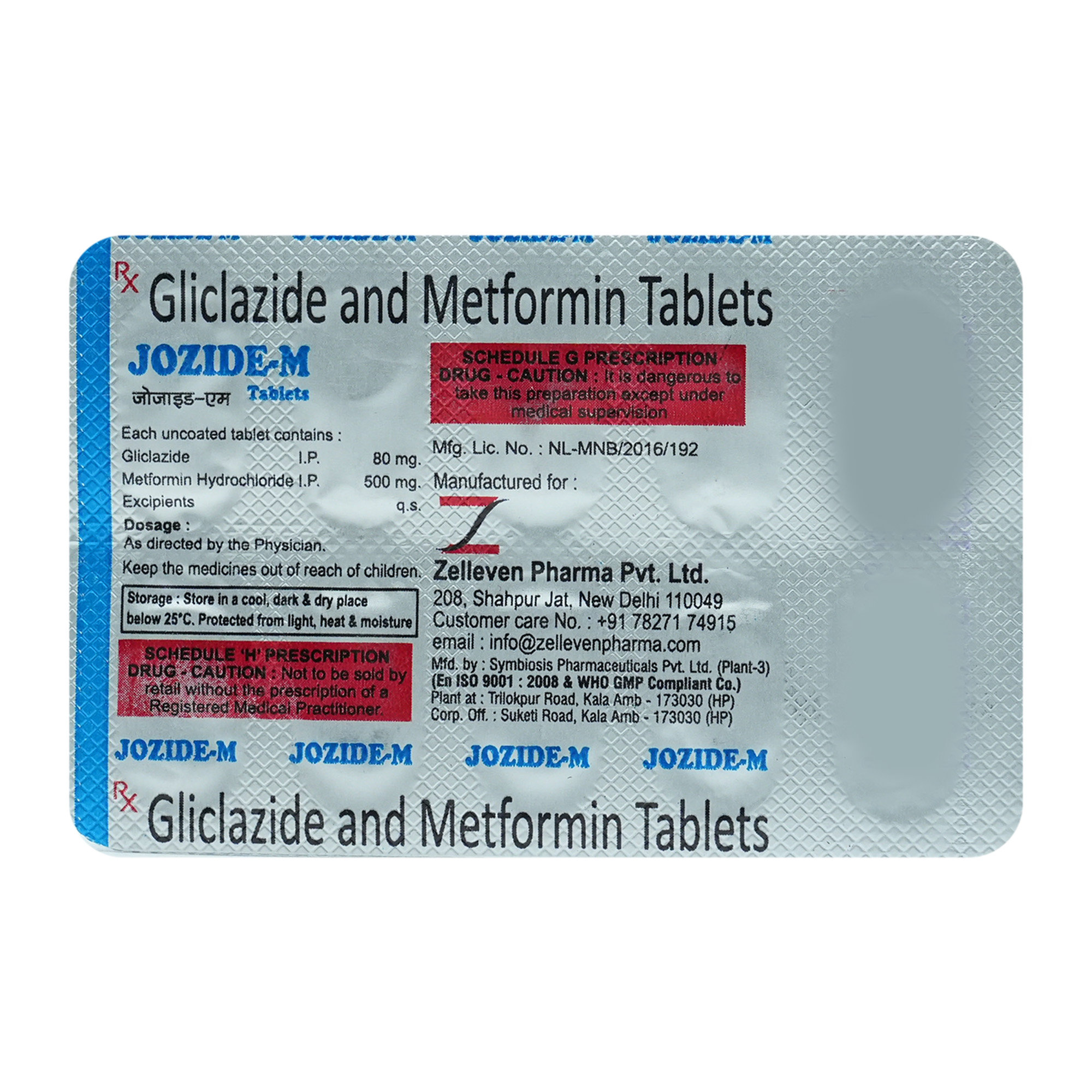 Jozide-M Tablet 10's, Pack of 10 TabletS Jozide-M Tablet 10's, Pack of 10 TabletS