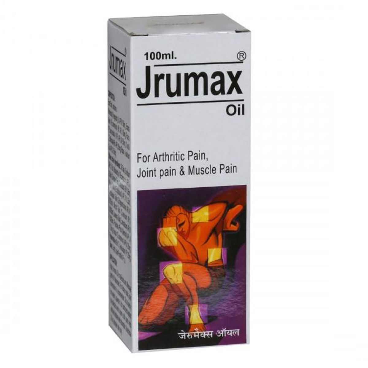 Buy Jrumax Oil, 100 ml Online