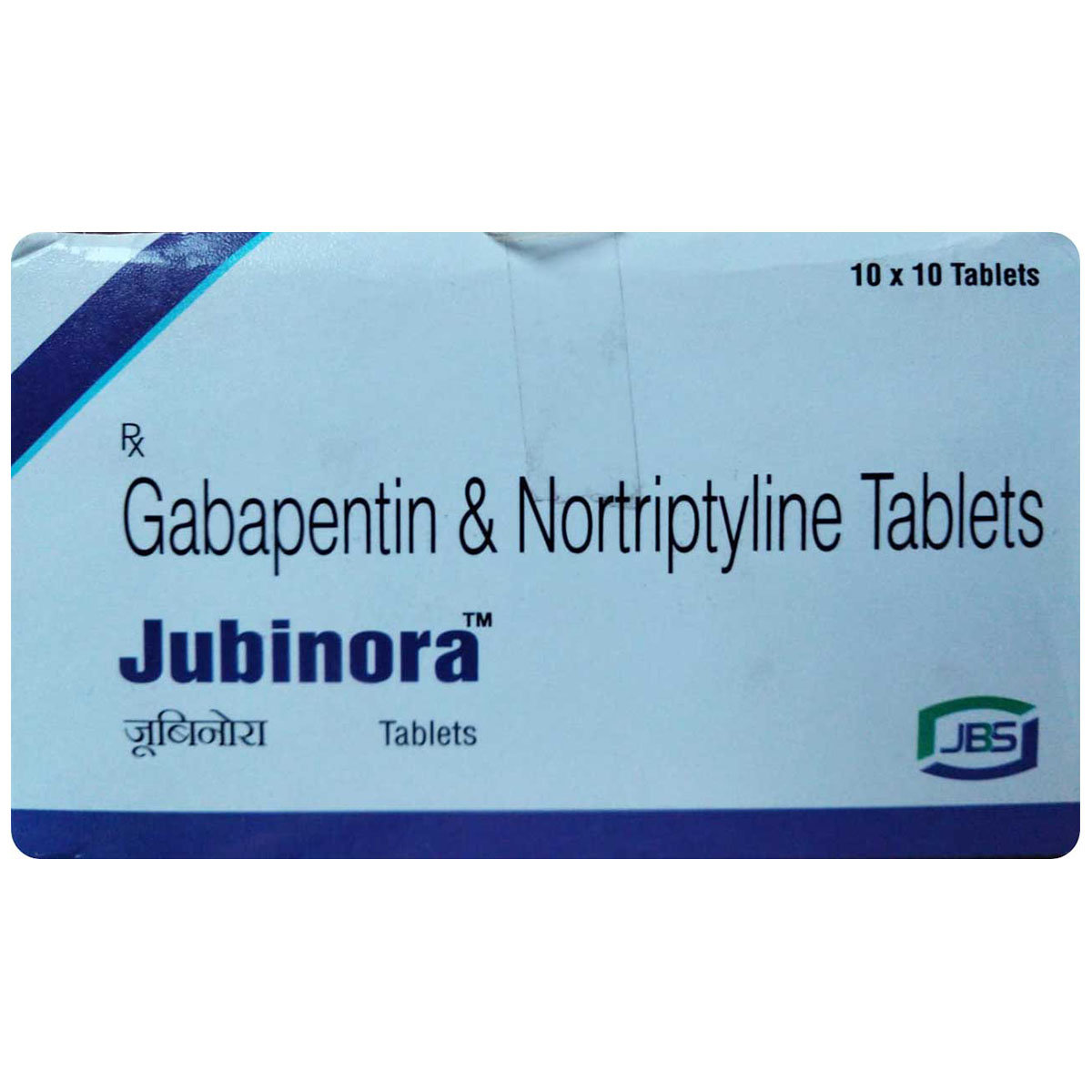 Jubinora Tablet 10's, Pack of 10 TABLETS Jubinora Tablet 10's, Pack of 10 TABLETS