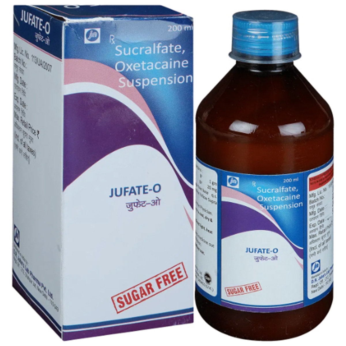 Jufate-O Suspension 100 ml Jufate-O Suspension 100 ml