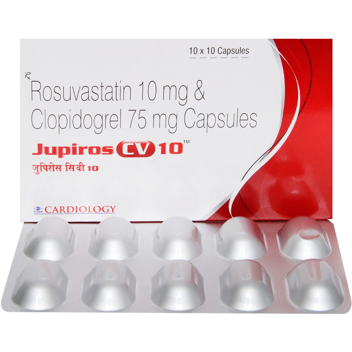 Jupiros CV 10 Capsule 10's, Pack of 10 Jupiros CV 10 Capsule 10's, Pack of 10