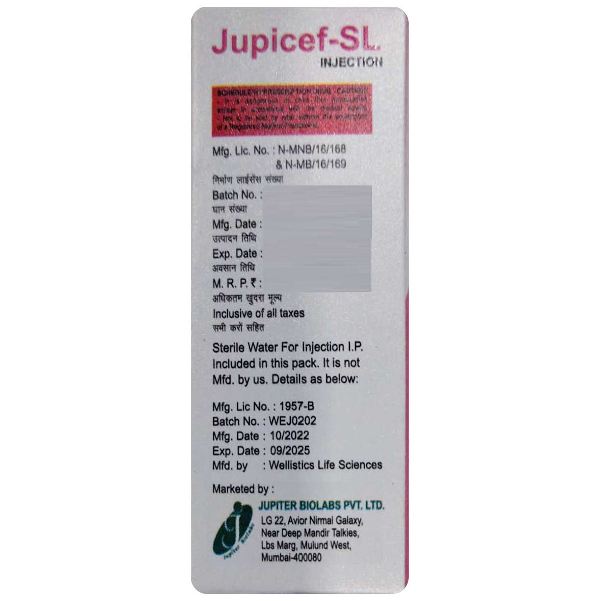 Jupicef-SL Injection 1's, Pack of 1 Jupicef-SL Injection 1's, Pack of 1