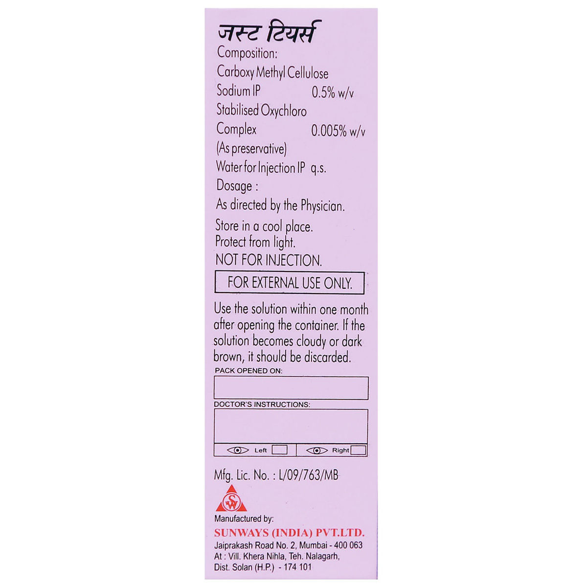 Just Tears Eye Drops 10 ml Price, Uses, Side Effects, Composition