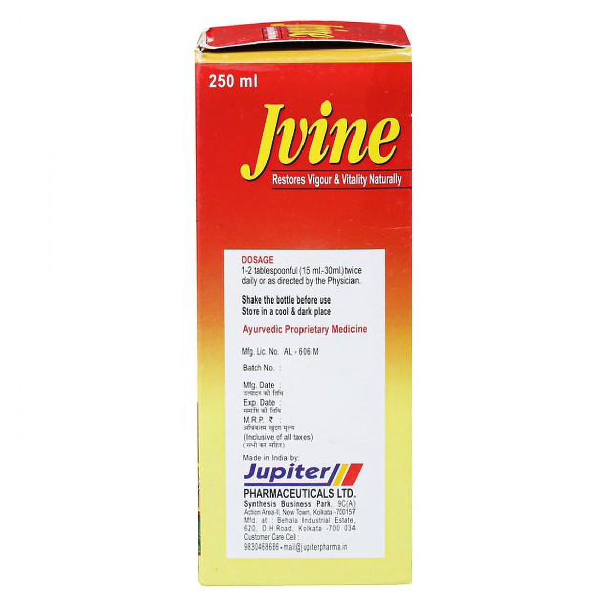 Buy Jvine Syrup, 250 ml 19 Minutes Delivery Apollo Pharmacy