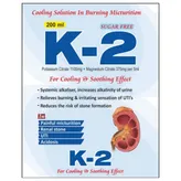 K-2 Syrup 200 ml, Pack of 1 Syrup