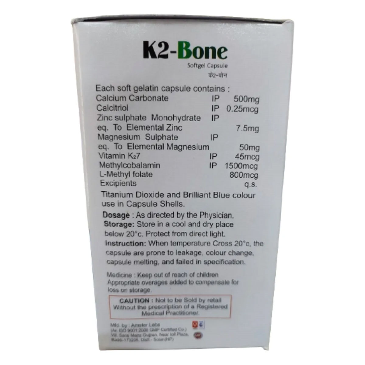K2-Bone Softgel Capsule 10's, Pack of 10 CAPSULES
