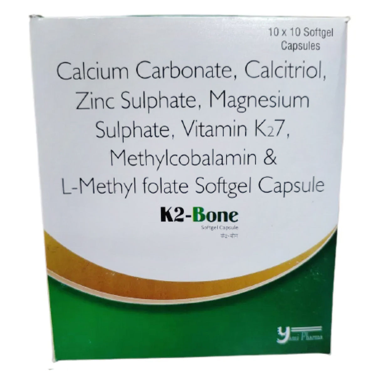 K2-Bone Softgel Capsule 10's, Pack of 10 CAPSULES