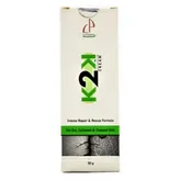 K2K Foot Cream, 50 gm, Pack of 1