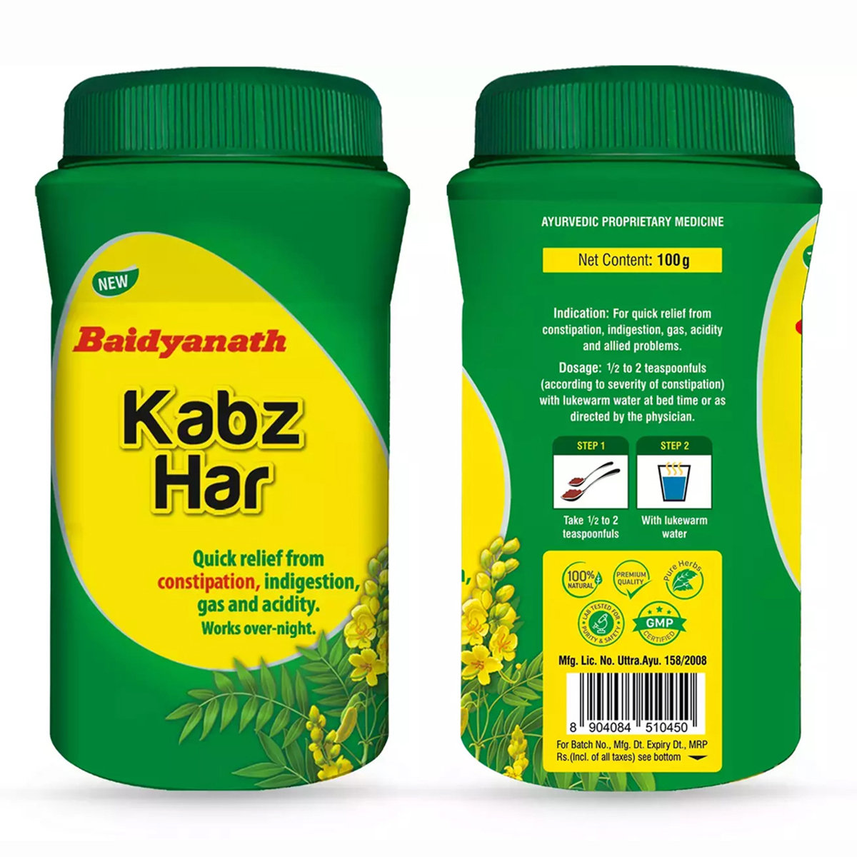Baidyanath Kabzhar, 100 gm, Pack of 1 Baidyanath Kabzhar, 100 gm, Pack of 1