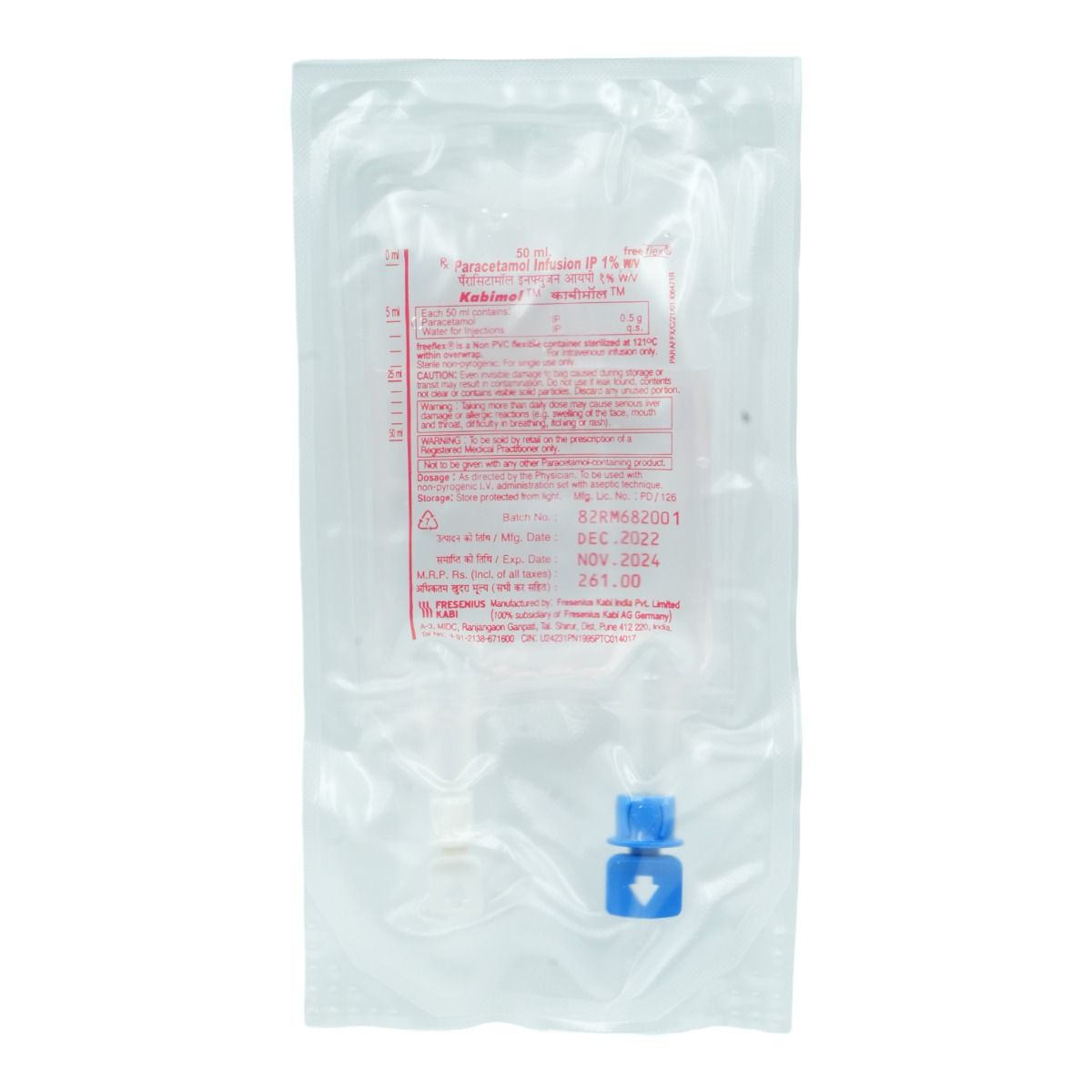 Kabimol Infusion Uses, Side Effects, Price Apollo Pharmacy