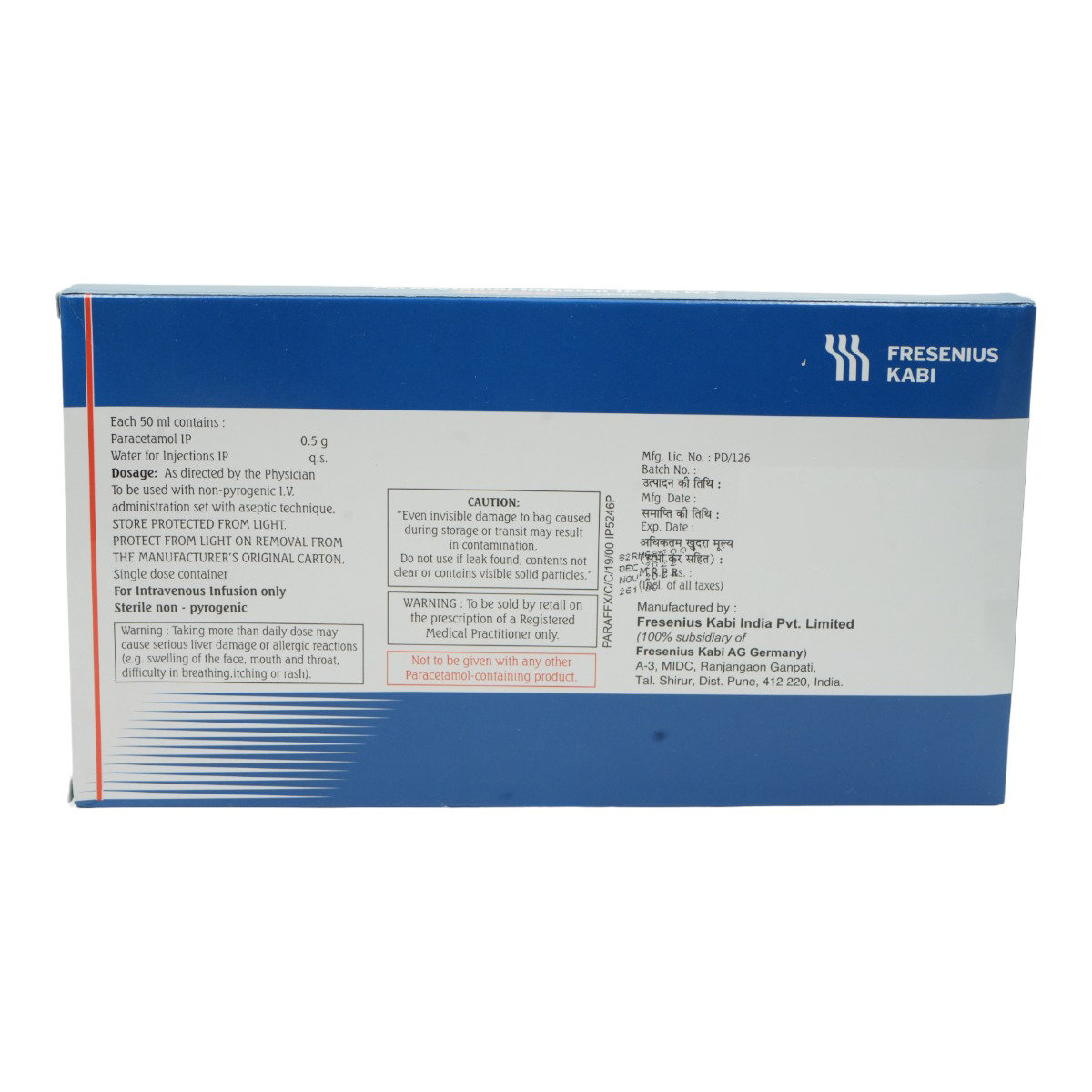 Kabimol Infusion 50 ml, Pack of 1 Injection Kabimol Infusion 50 ml, Pack of 1 Injection