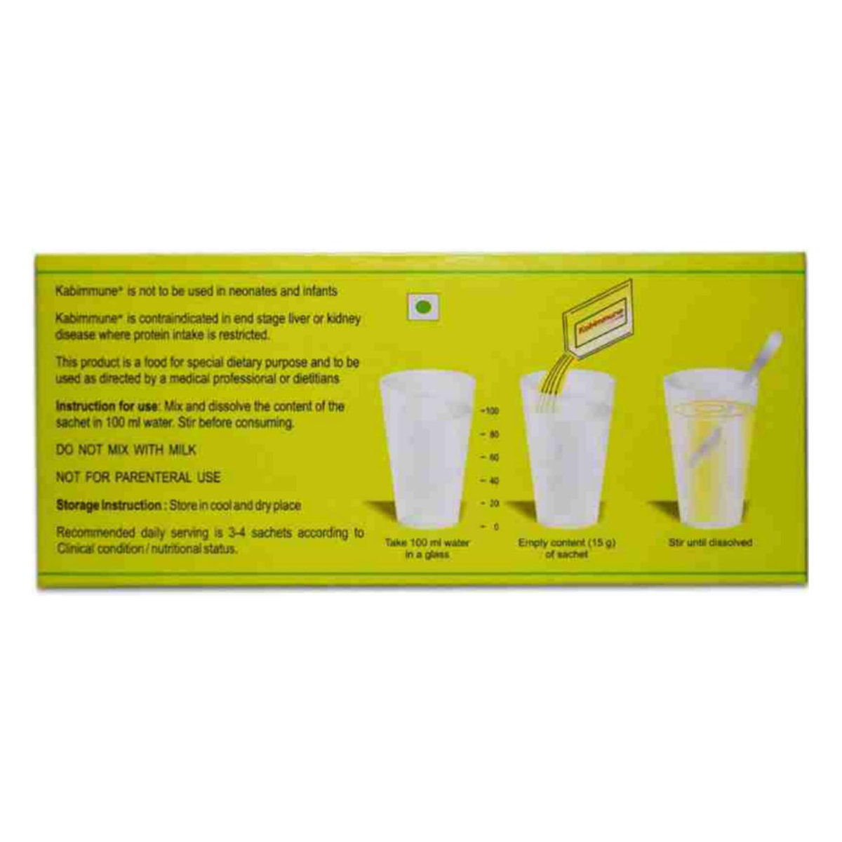 Kabimmune Powder 15 gm, Pack of 1 POWDER Kabimmune Powder 15 gm, Pack of 1 POWDER