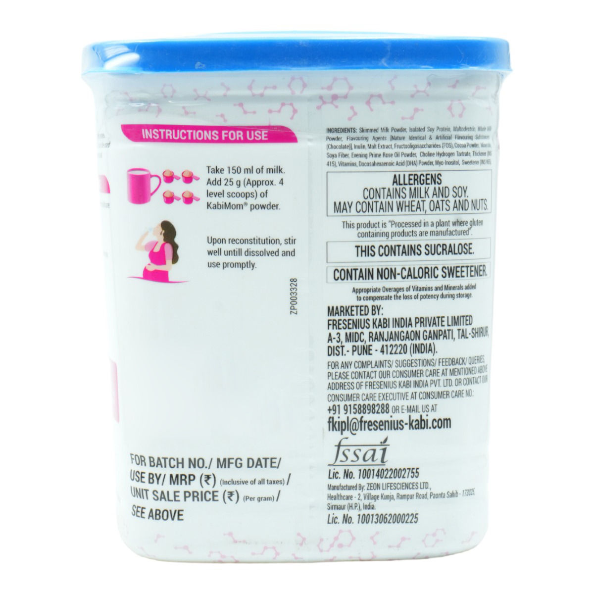 Kamon Powder Kabimom Chocolate Powder