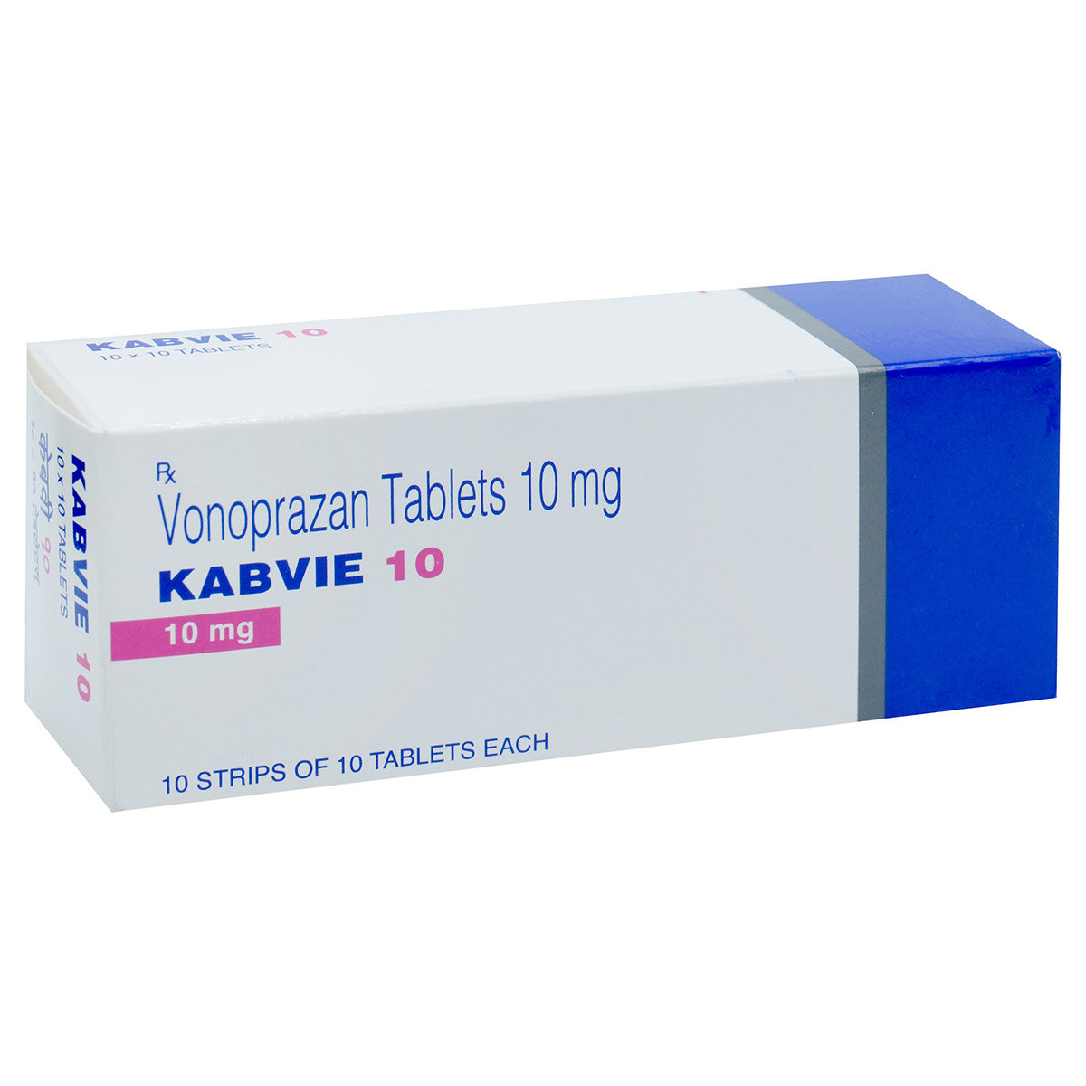 Kabvie 10 Tablet 10's, Pack of 10 TABLETS Kabvie 10 Tablet 10's, Pack of 10 TABLETS