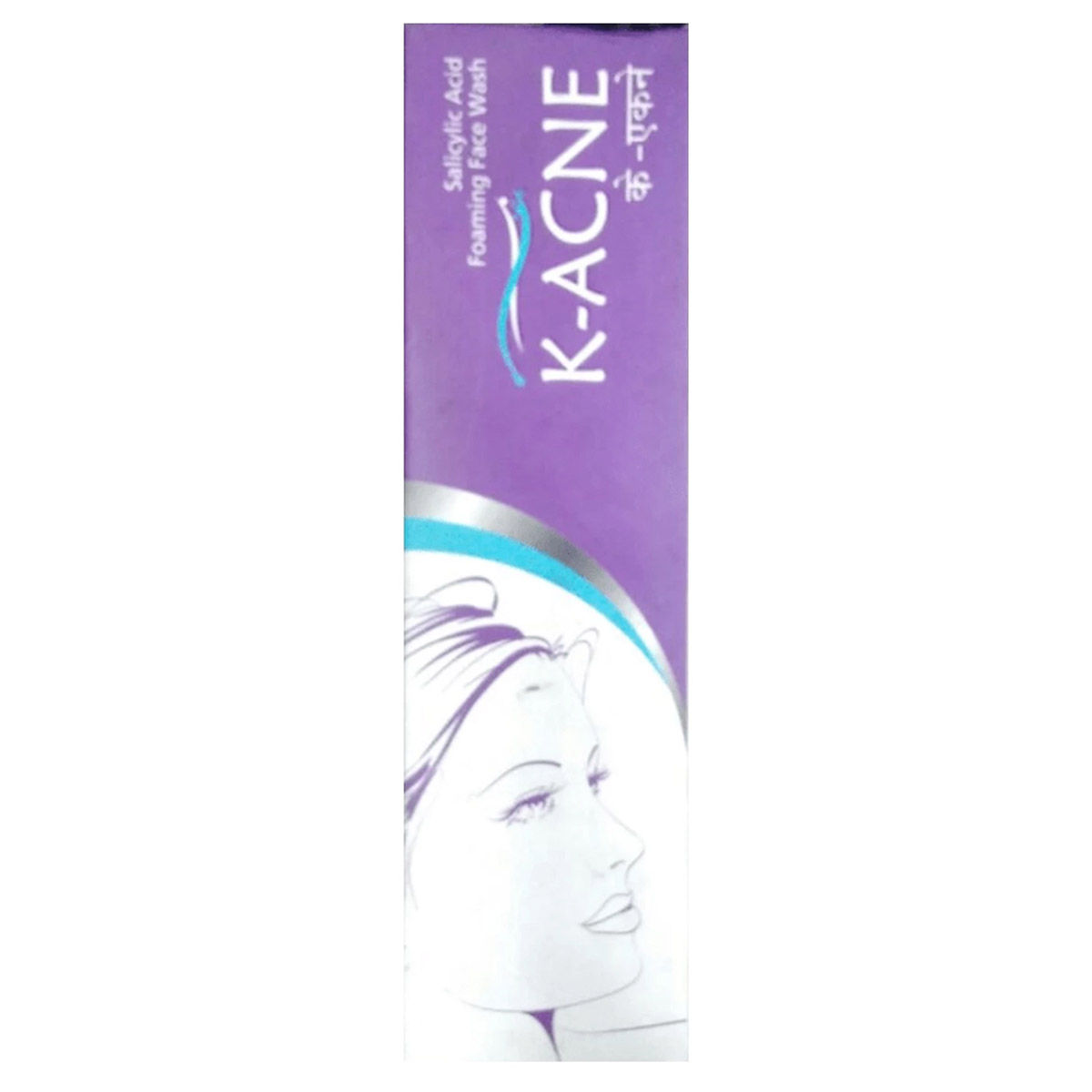 K Acne Face Wash Uses Side Effects Price Apollo Pharmacy