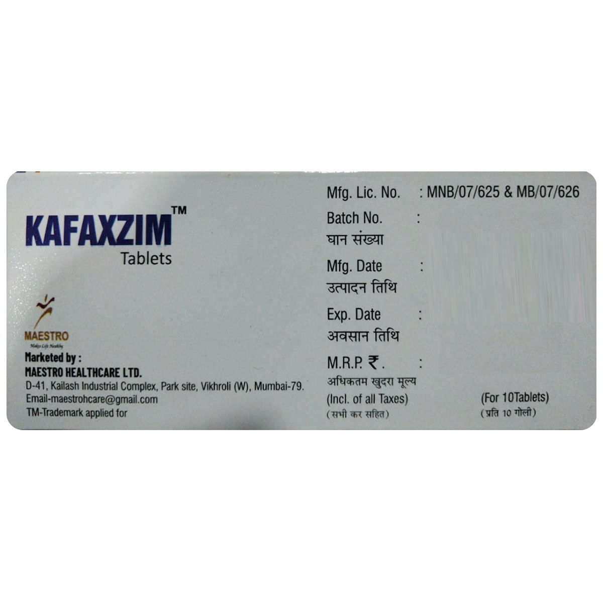 Kafaxzim Tablet 10's, Pack of 10 TABLETS Kafaxzim Tablet 10's, Pack of 10 TABLETS