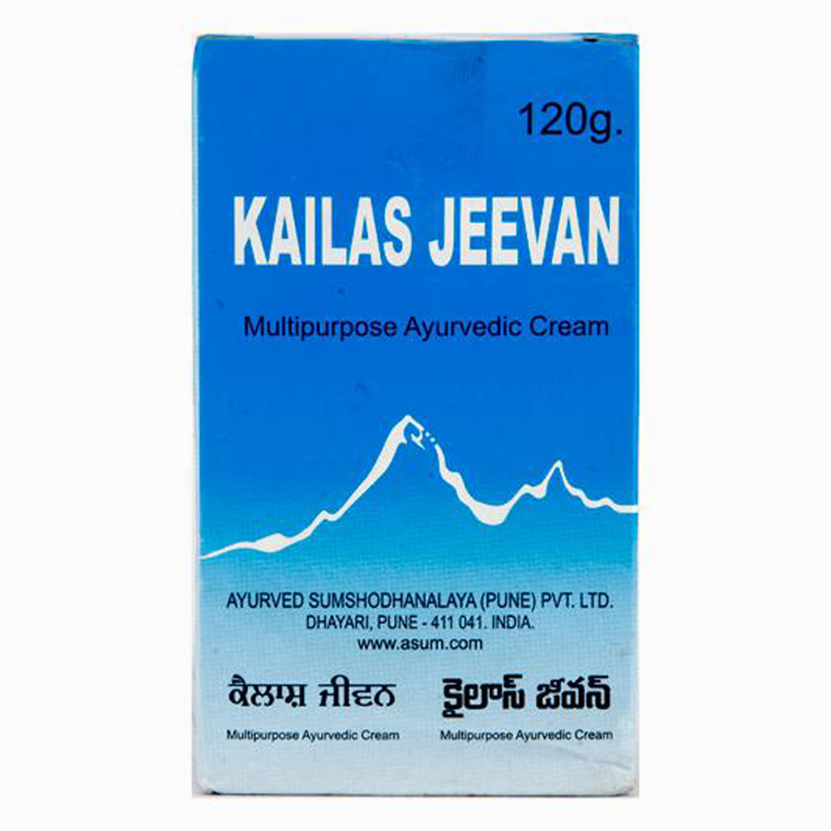 Buy Kailas Jeevan Multipurpose Ayurvedic Cream, 120 gm Online