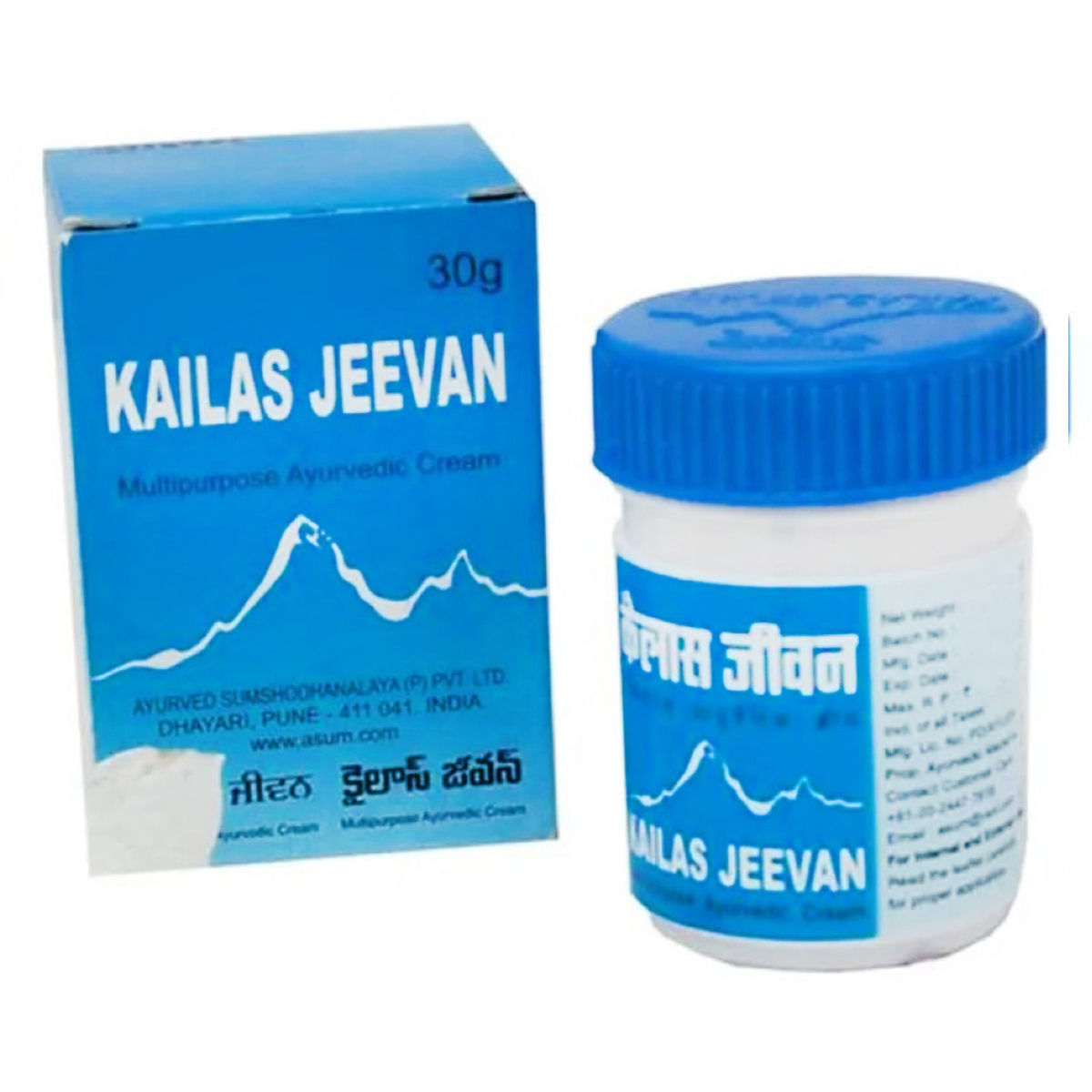 Buy Kailas Jeevan Multipurpose Ayurvedic Cream, 30 gm Online