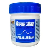 Kailas Jeevan Multipurpose Ayurvedic Cream, 30 gm, Pack of 1
