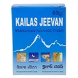 Kailas Jeevan Multipurpose Ayurvedic Cream, 60 gm