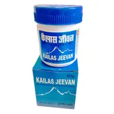 Kailas Jeevan Multipurpose Ayurvedic Cream, 60 gm, Pack of 1