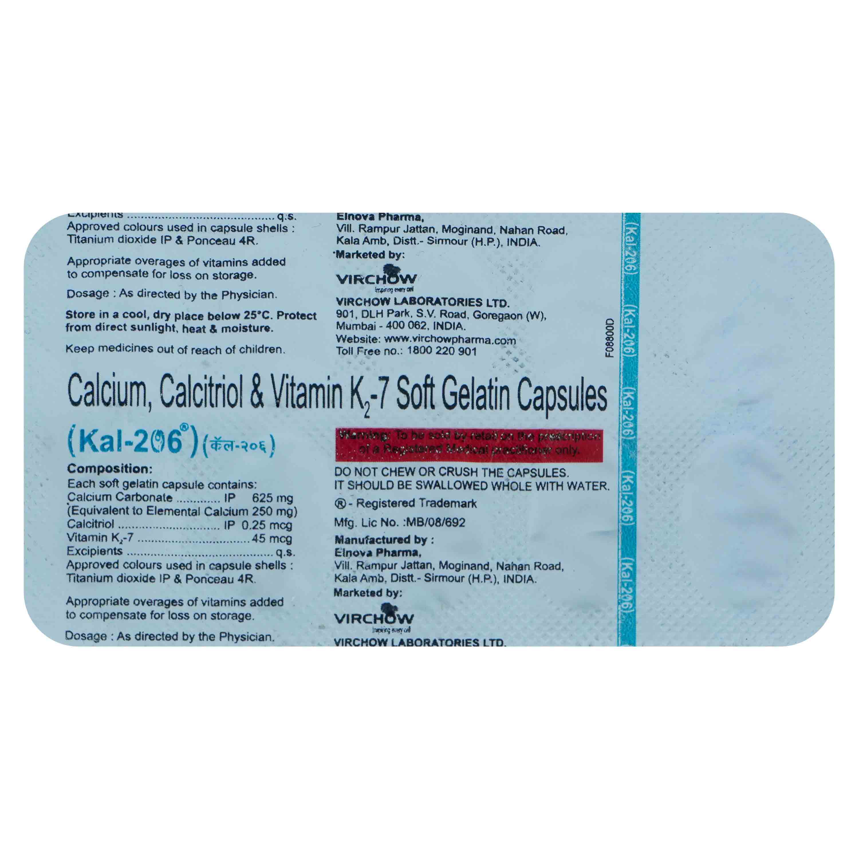 Kal 206 Softgel Capsule 10's, Pack of 10 IndiaS Kal 206 Softgel Capsule 10's, Pack of 10 IndiaS