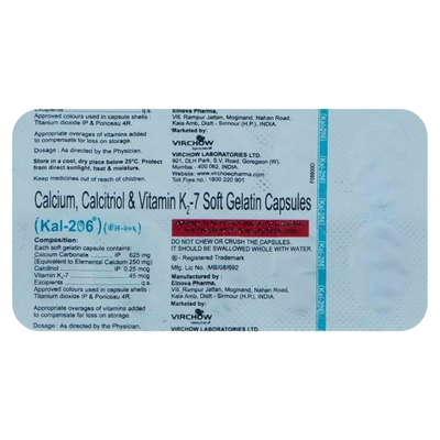 Kal 206 Softgel Capsule 10's, Pack of 10 IndiaS