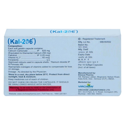 Kal 206 Softgel Capsule 10's, Pack of 10 IndiaS