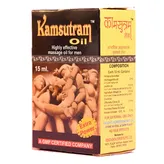 Kamasutram Oil, 15 ml, Pack of 1
