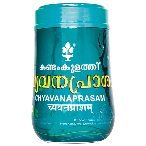Kandamkulathy Chyavanaprasam, 500 gm