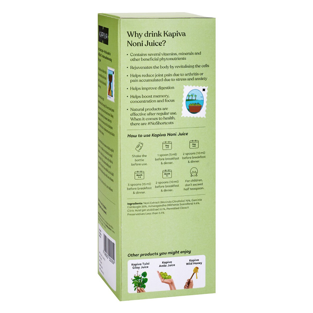 Kapiva Noni Juice, 1 Litre Price, Uses, Side Effects, Composition