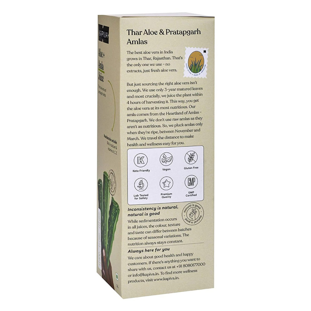 Kapiva Aloe Vera Amla Juice, 1 Litre, Pack of 1 Kapiva Aloe Vera Amla Juice, 1 Litre, Pack of 1