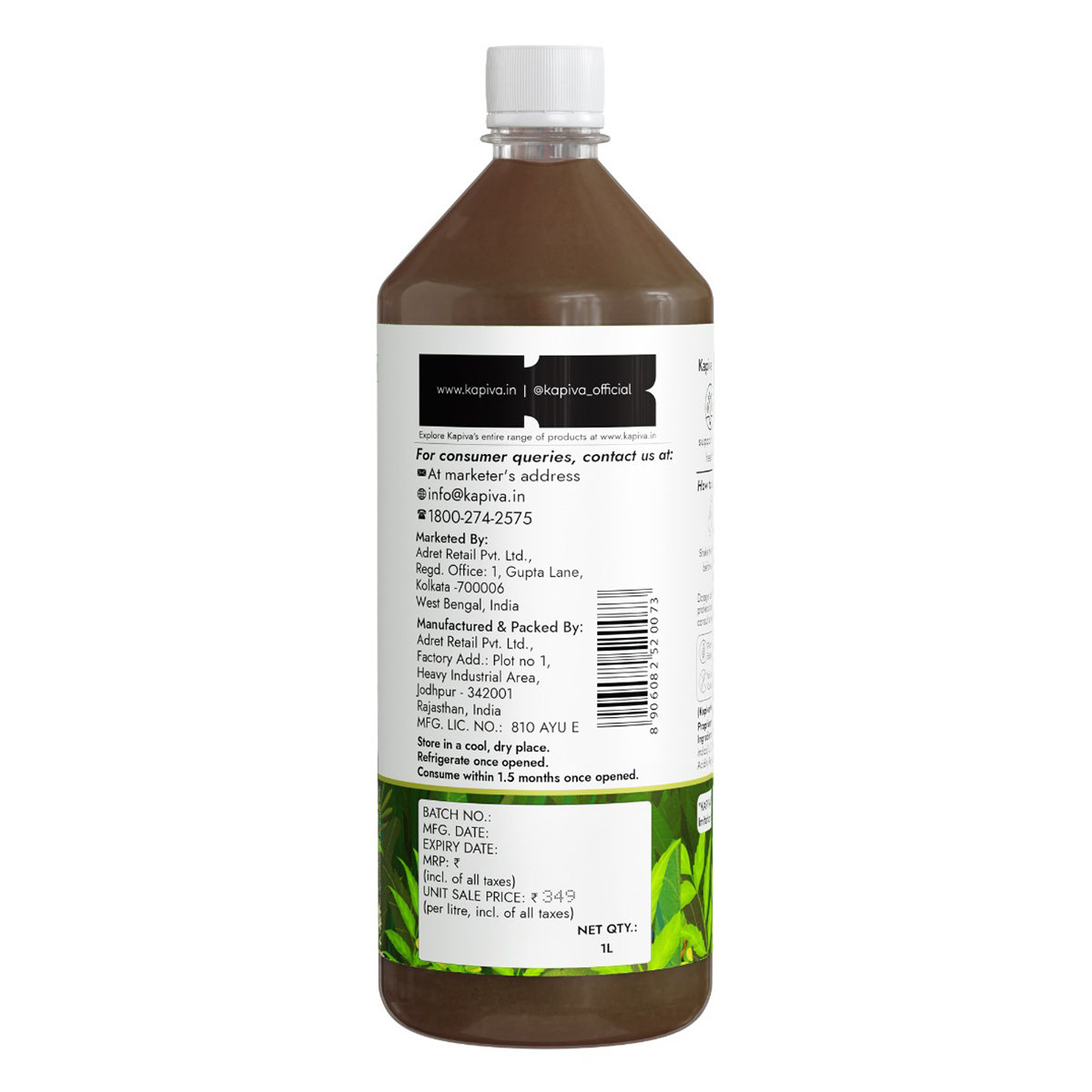 Kapiva Rajasthani Neem Juice, 1 Litre, Pack of 1 Kapiva Rajasthani Neem Juice, 1 Litre, Pack of 1