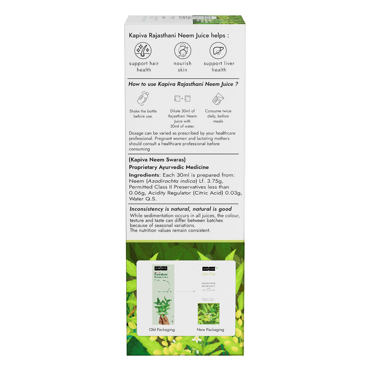 Kapiva Rajasthani Neem Juice, 1 Litre, Pack of 1 Kapiva Rajasthani Neem Juice, 1 Litre, Pack of 1