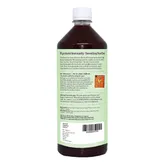 Kapiva Immune Care Juice, 1 L, Pack of 1