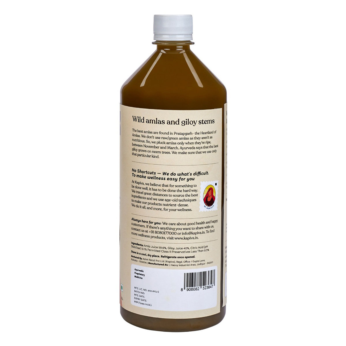 Kapiva Amla + Giloy Juice, 1 L, Pack of 1 Kapiva Amla + Giloy Juice, 1 L, Pack of 1