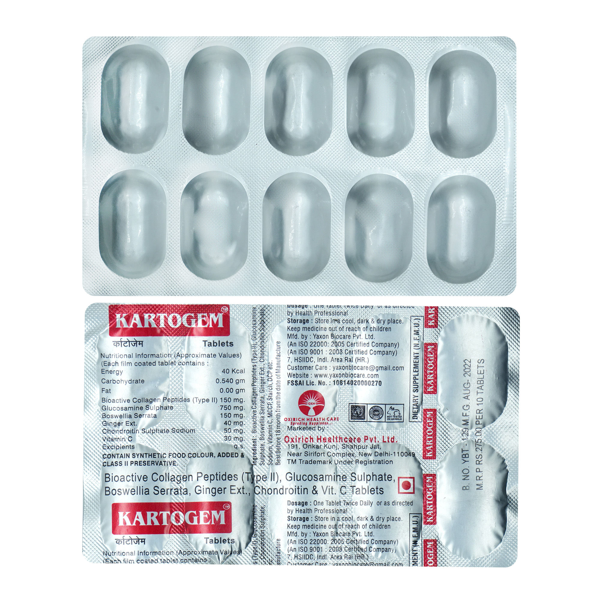 Buy Kartogem Tablet 10's Online