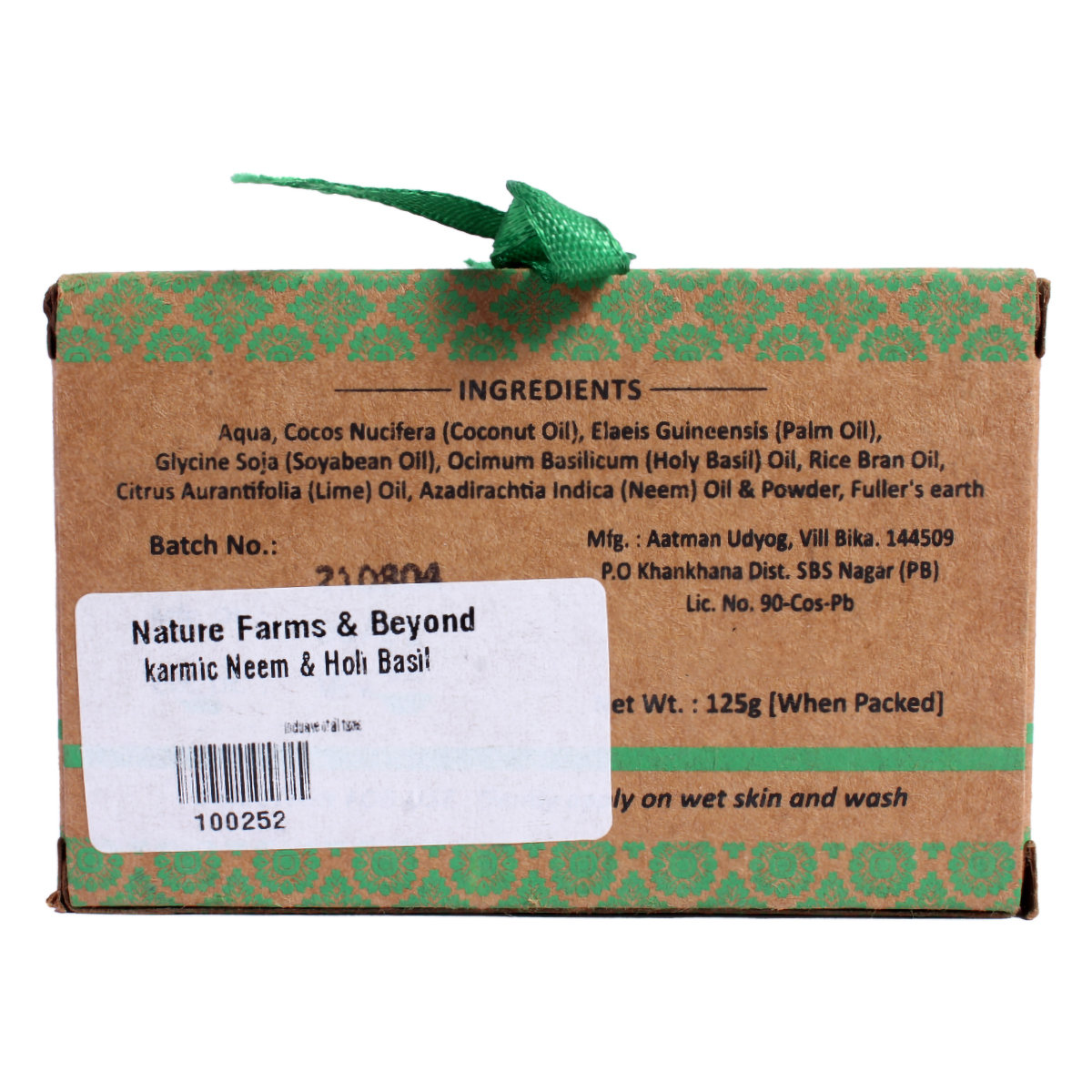 Karmic Neem & Holy Basil Handmade Butter Soap 125 gm | Purifies & Detoxifies Skin | Fights Acne & Skin Infections | Soothes Inflammation | For Oily, Acne Prone Skin, Pack of 1 Karmic Neem & Holy Basil Handmade Butter Soap 125 gm | Purifies & Detoxifies Skin | Fights Acne & Skin Infections | Soothes Inflammation | For Oily, Acne Prone Skin, Pack of 1