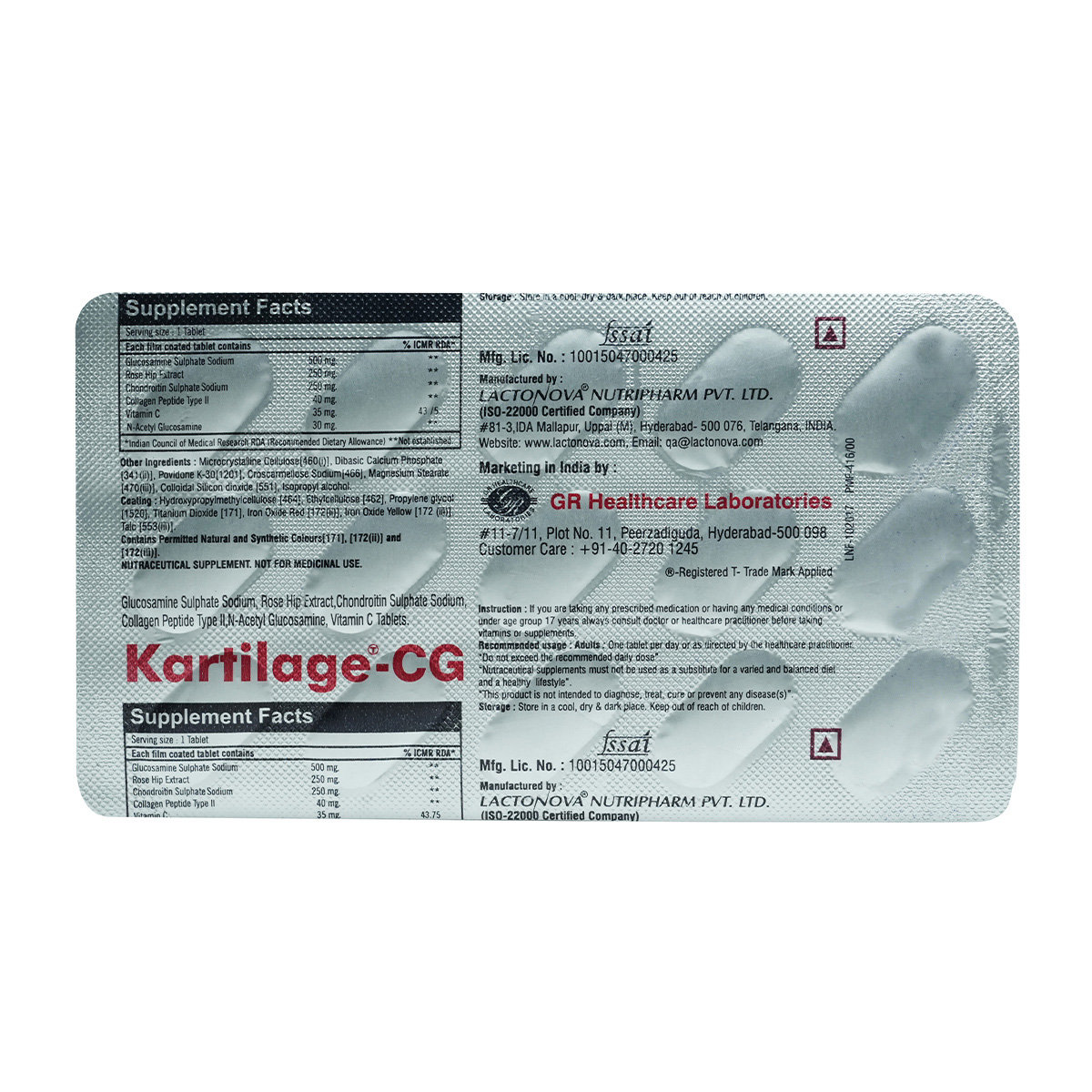 Kartilage-CG Tablet 15's Kartilage-CG Tablet 15's