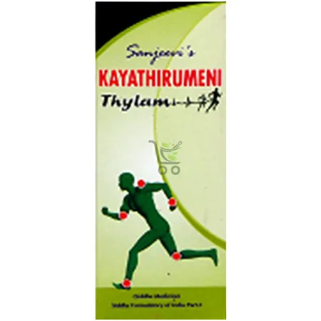 Kayathirumeni Oil, 50 ml