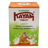 Kayam Ayurvedic, 30 Tablets, Pack of 1