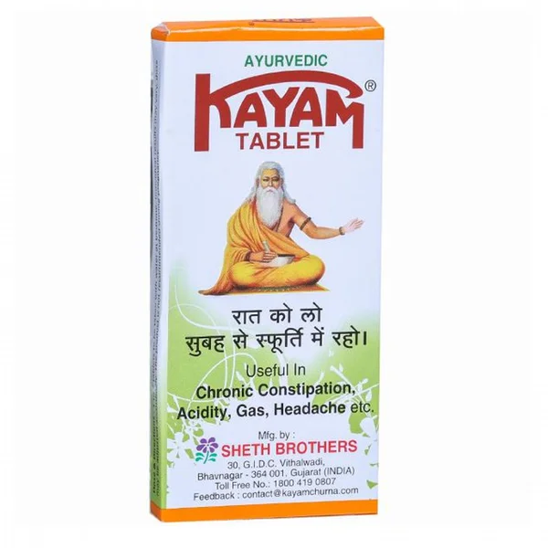 Kayam, 10 Tablets, Pack of 10