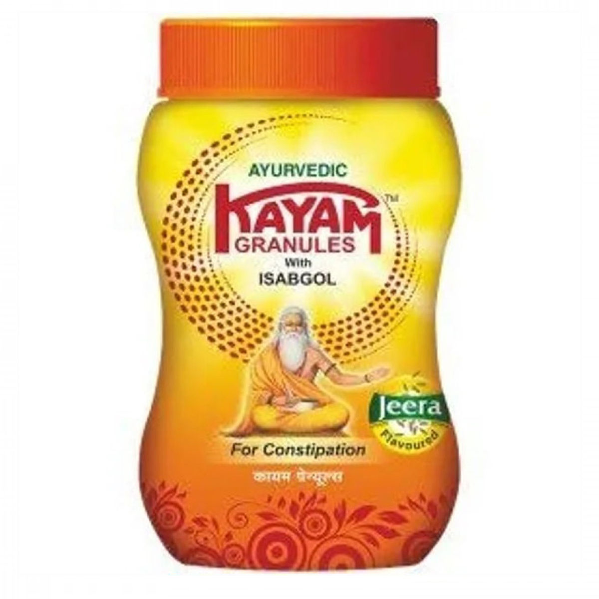 Kayam Granules, 100 gm Price, Uses, Side Effects, Composition Apollo