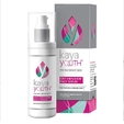 Kaya Youth Oxy-Infusion Face Serum, 50 ml
