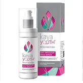 Kaya Youth Oxy-Infusion Face Serum, 50 ml, Pack of 1
