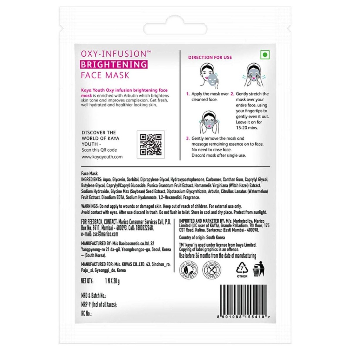 Kaya Youth Oxy-Infusion Brightening Face Mask 20 gm | Arbutin | Reduces Dullnes | Brightens Skin Tone | For Bright & Radiant Skin, Pack of 1 Kaya Youth Oxy-Infusion Brightening Face Mask 20 gm | Arbutin | Reduces Dullnes | Brightens Skin Tone | For Bright & Radiant Skin, Pack of 1