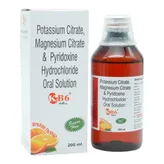 K-B6 Sugar Free Orange Flavour Solution 200 ml, Pack of 1 Oral Solution